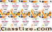 d el ed 2nd year books in hindi