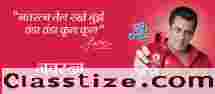 Buy Head Massage oil Ayurvedic