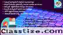 Introducing some new services 