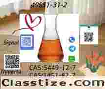 CAS-49851-31-2