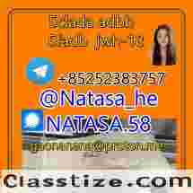 5cladba 5cladba Yellow Powder 5CL-ADB-A 5F-Adb 5Fadb  protonitazene CAS 119276-01-6