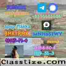 5cladba precursor adbb powder 5fadb raw material supply