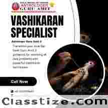 Powerful Vashikaran Specialist Astrologer in Pondicherry - Consult Guru Amit Ji