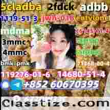 Supply low price 5cladba fast delivery