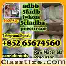 5CL-ADBA DISPONIBIL ACUM – COMANDĂ PÂNĂ LA 15:00, EXPEDIERE ASTĂZI – 99,9% VERIFICAT – SUNAȚI [Telegram/Signal:+852 65674560]   ⚡ URGENT: LOTUL MAY – MAI RĂMÂN 60 DE UNITĂȚI    ✅ PURITATE 99,9% VERIFICATĂ (INCLUS QR SCAN)    ?? GARANTIE PREȚ EGAL (ÎNVEDE ORICE OFERTĂ)    ?? COMANDĂ PÂNĂ LA 15:00 → EXPEDIERE ASTĂZI    📞 SUNAȚI PENTRU CONFIRMARE IMEDIATĂ: [Telegram/Signal:+852 65674560]    ⏰ URMĂTORUL CREȘTERE A PREȚULUI: VENIRI, LA MEZUL NIIȚII    Testat în laborator   Puritate 99%   Expediere rapidă