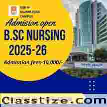 BSc Nursing Admission 2025 at NSHM Knowledge Campus Durgapur