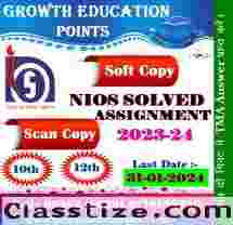 What is tutor marked assignment in NIOS?