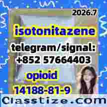ISOTONITAZENE CAS：14188-81-9 