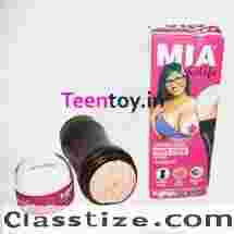 Explore the Finest Quality Sex Toys in Pune Call 7449848652