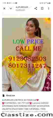 Bardhaman CALL GIRL ♥️9123*082503♥️ CALL GIRL IN ESCORT SERVICE