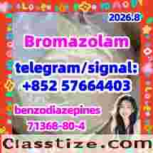 Cas 71368-80-4 Bromazolam 99.8% white powder