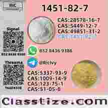 New CAS 1451-82-7 P.MK 28578-16-7 Trusted Partner Supply