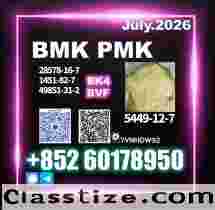 New B.MK CAS 5449-12-7 PM.K long-term business