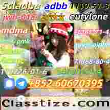 Factory wholesale 5cladba with good quality