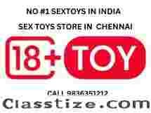 Online Sex Toys in Chennai | Best Quality Products | Call 9836351212