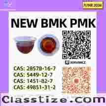 Product of high quality CAS5449-12-7 BM.K 28578-16-7 PM.K