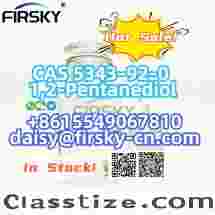 CAS 5343–92–0 1,2-Pentanediol WhatsApp +8615549067810