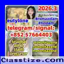 protonitazene opioid bromazolam  Benzodiazepines 5cladba Raw Materials PMK eutylone 