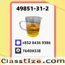 High Quality CAS 49851-31-2 In Stock Safe Delivery Good Price