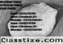 Buy 5cladba precursor online, 5cl adba adbb yellow powder