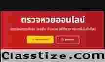 fahbet