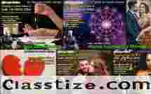 Muslim Astrologer Vashikaran & Black Magic Love Problem Specialist in India +91-9914172251 https://www.maulanasultanmirza.com