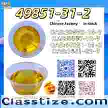 49851-31-2 safe delivery  source factory yellow And white