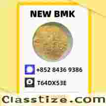 Rigorous Quality-Controlled Source 5449-12-7/28578-16-7 P.MK