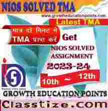 Political Science 317 NIOS Solved Assignment 2023-24