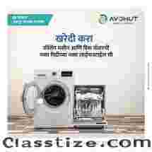 Washing machine dealer in Ahmednagar | Avdhut Selection