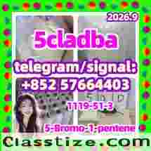 5F - ADB, 4F - ADB, ADBB, 5CL - ADB,