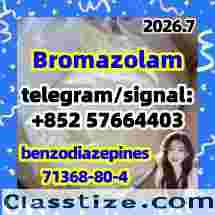 Bromazolam Cas 71368-80-4 