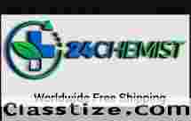 Bailleul Biorga Minoxidil 5 Hair Loss Treatment