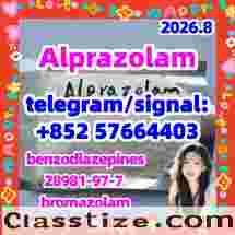 Alprazolam (CAS 28981-97-7)
