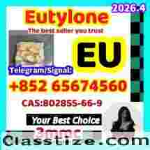 Predám supply EU，Eutylone 