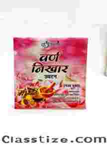 Buy Panchgavya Varn Nikhar for Glowing Skin
