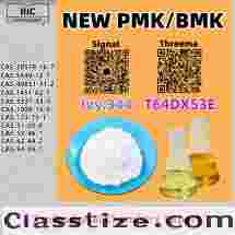 Reputable Quality Supplier 28578-16-7 5449-12-7