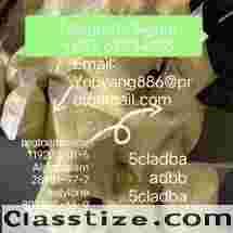 Factory direct sales protonitazene 119276-01-6 metonitazene 14680-51-4 bromazolam 71368-80-4