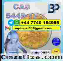 CAS 5449-12-7 BMK PMK Certified Factory Supply