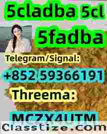 5cladba raw material 5cl-adb-a precursor raw 5cladba 5f adb