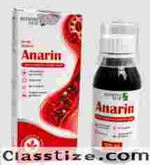 Buy Anarin in Uzbekistan – Anarin Price & Reviews
