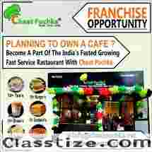 Best Restaurant Franchise India - Chaat Puchka