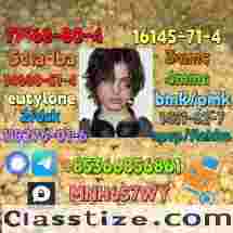 3-mmc factory raw material supply 4-mmc hot sale