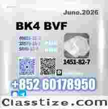 1451-82-7 BK4 Factory Direct Supplier Maggie Yao
