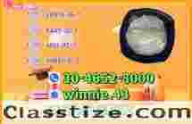 Trouble-Free Factory Source 1451-82-7 B.MK 5449-12-7 28578-16-7