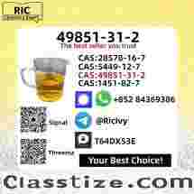 High Quality CAS 49851-31-2 In Stock Safe Delivery Good Price