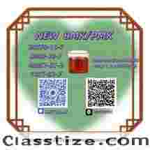 Contract Chemical Manufacturing Supplier