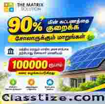 Residential Solar Panel Installation with Government Subsidy