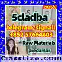 5CLADBA — The Definitive 5CLADBA