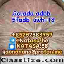 5cl-adb-a Item 5cladba Cannabinoids Powder Safe Package